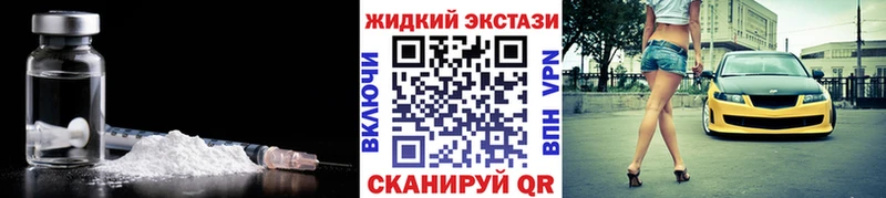 Бутират оксана  где можно купить   Бор 