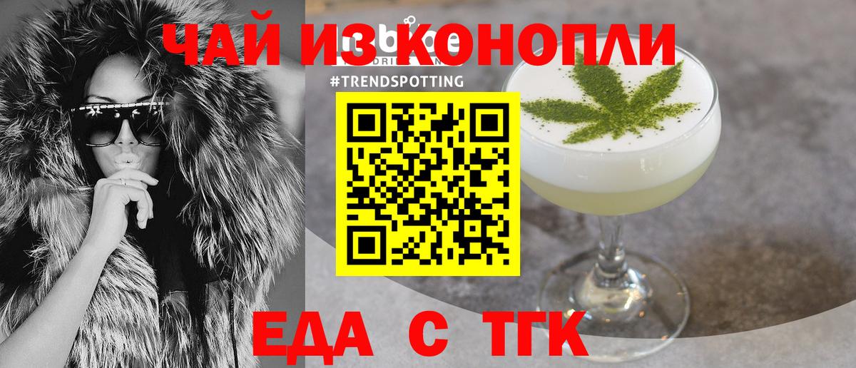 А ПВП Бор