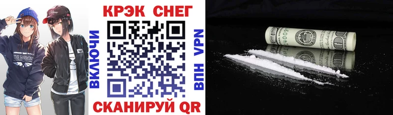 COCAIN Перу  Бор 