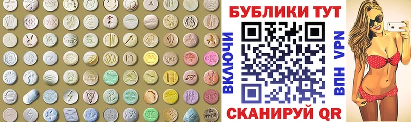 Экстази Philipp Plein  Бор 