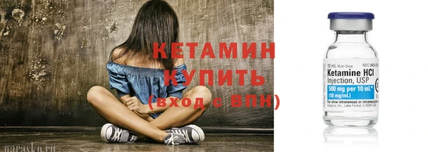 не бодяженный Баксан