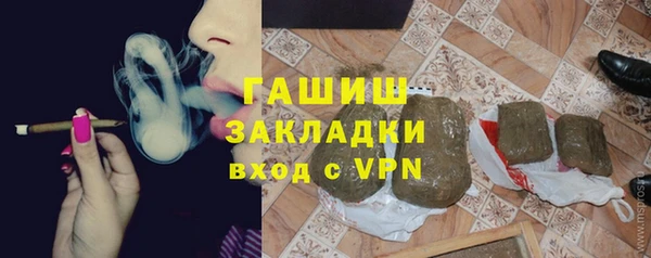 не бодяженный Баксан