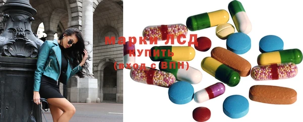 МДПВ Балахна