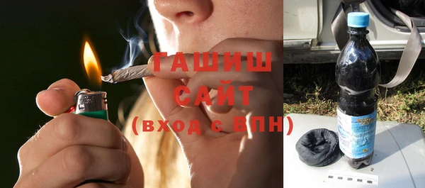 МДПВ Балахна