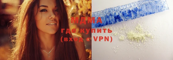 не бодяженный Баксан