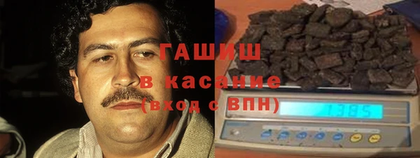 МДПВ Балахна