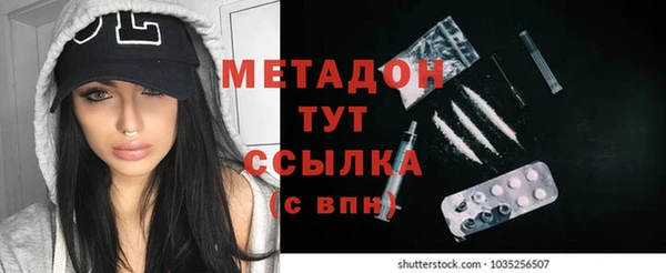не бодяженный Баксан