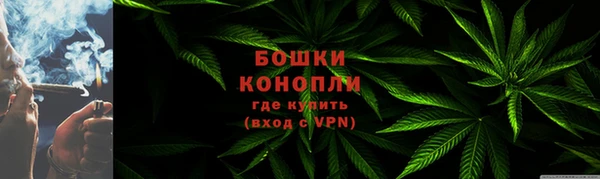 COCAINE Балабаново