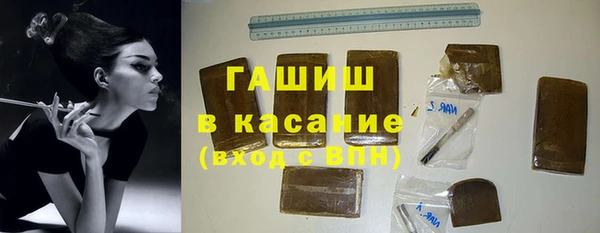 МДПВ Балахна
