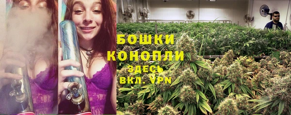 COCAINE Балабаново