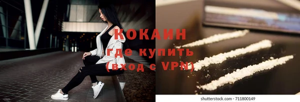 МДПВ Балахна