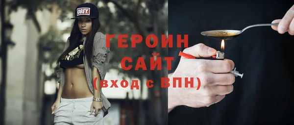 МДПВ Балахна