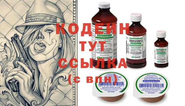МДПВ Балахна