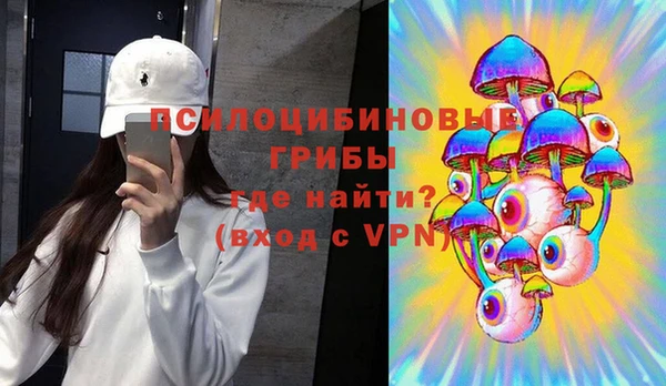 не бодяженный Баксан