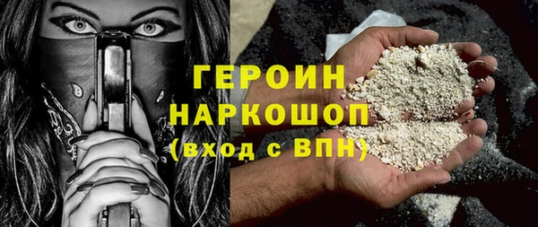не бодяженный Баксан