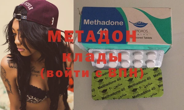 не бодяженный Баксан