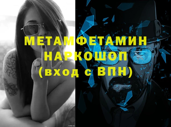 не бодяженный Баксан