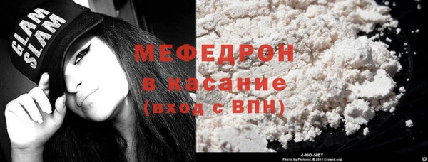 не бодяженный Баксан