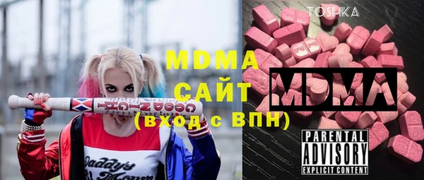 не бодяженный Баксан