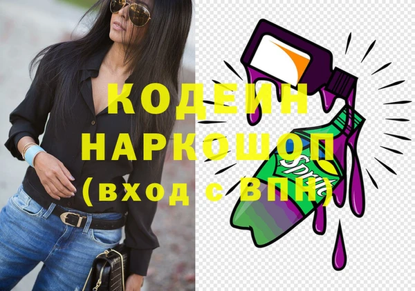 не бодяженный Баксан