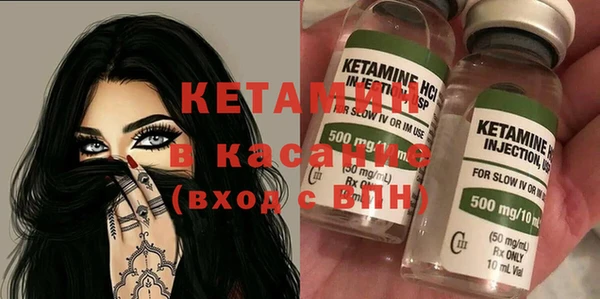 не бодяженный Баксан