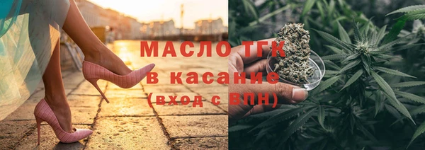 не бодяженный Баксан