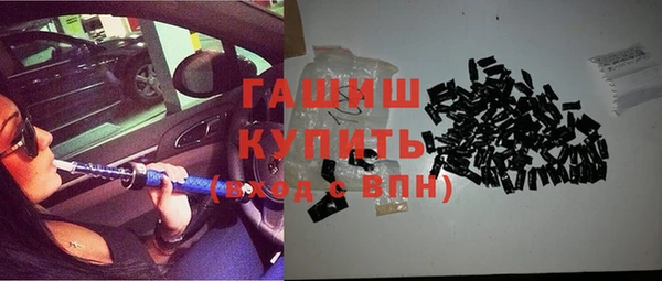 МДПВ Балахна