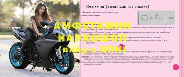 не бодяженный Баксан