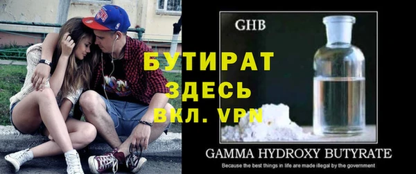 МДПВ Балахна