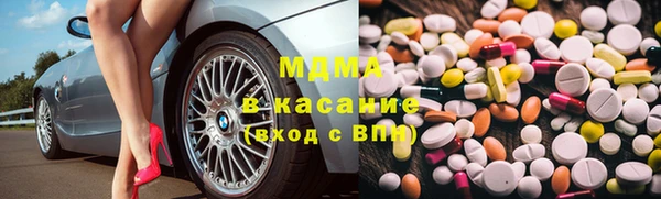 не бодяженный Баксан