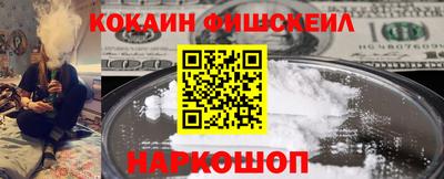 кокаин колумбия Берёзовский