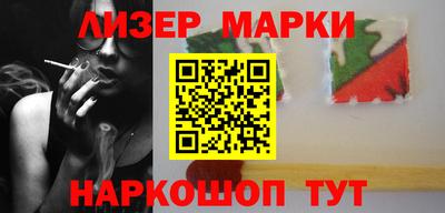 кокаин колумбия Берёзовский