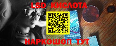 mdpv Бийск