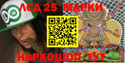 кокаин колумбия Берёзовский