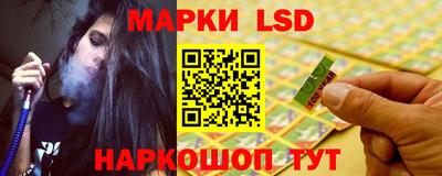 a pvp Беслан