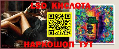 кокаин колумбия Берёзовский