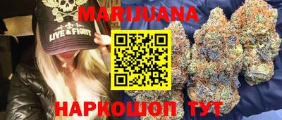 кокаин колумбия Берёзовский