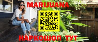 mdpv Бийск