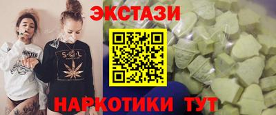 mdpv Бийск