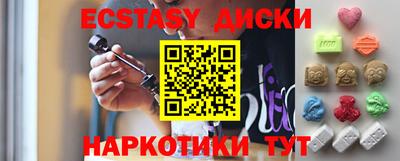 a pvp Беслан