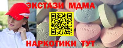 a pvp Беслан
