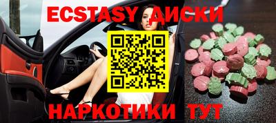 a pvp Беслан