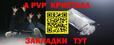 кокаин колумбия Берёзовский