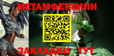 кокаин колумбия Берёзовский