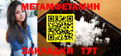 mdpv Бийск