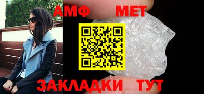 a pvp Беслан