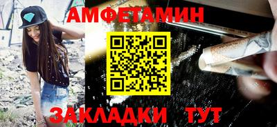 a pvp Беслан