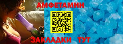 mdpv Бийск