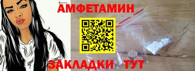a pvp Беслан