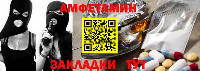 кокаин колумбия Берёзовский